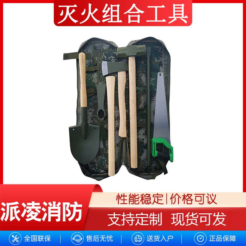 多功能组 合工具箱PE塑料耐热温度： ≥75℃; 承重 ≥240Kg长度12