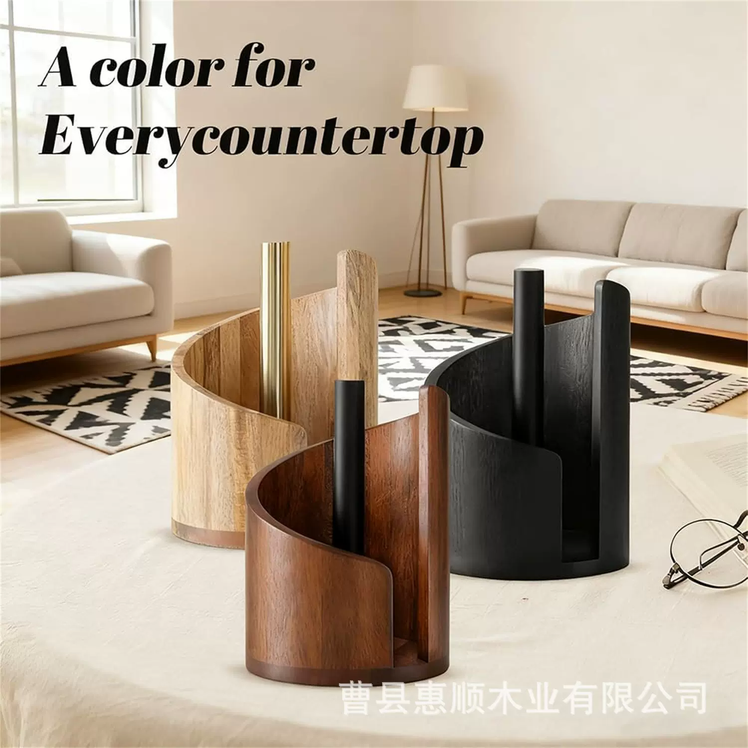 跨境木质厨房纸巾架圆形厨房纸巾收纳架桌面卷纸架木质纸巾收纳架