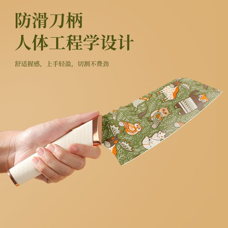 Cuchillo de cocinero cuchillo de frutas cuchillo de cocina de dibujos animados impresos cuchillo de hueso cuchillo de alimentos complementarios domésticos cuchillo conjunto de cuchillos