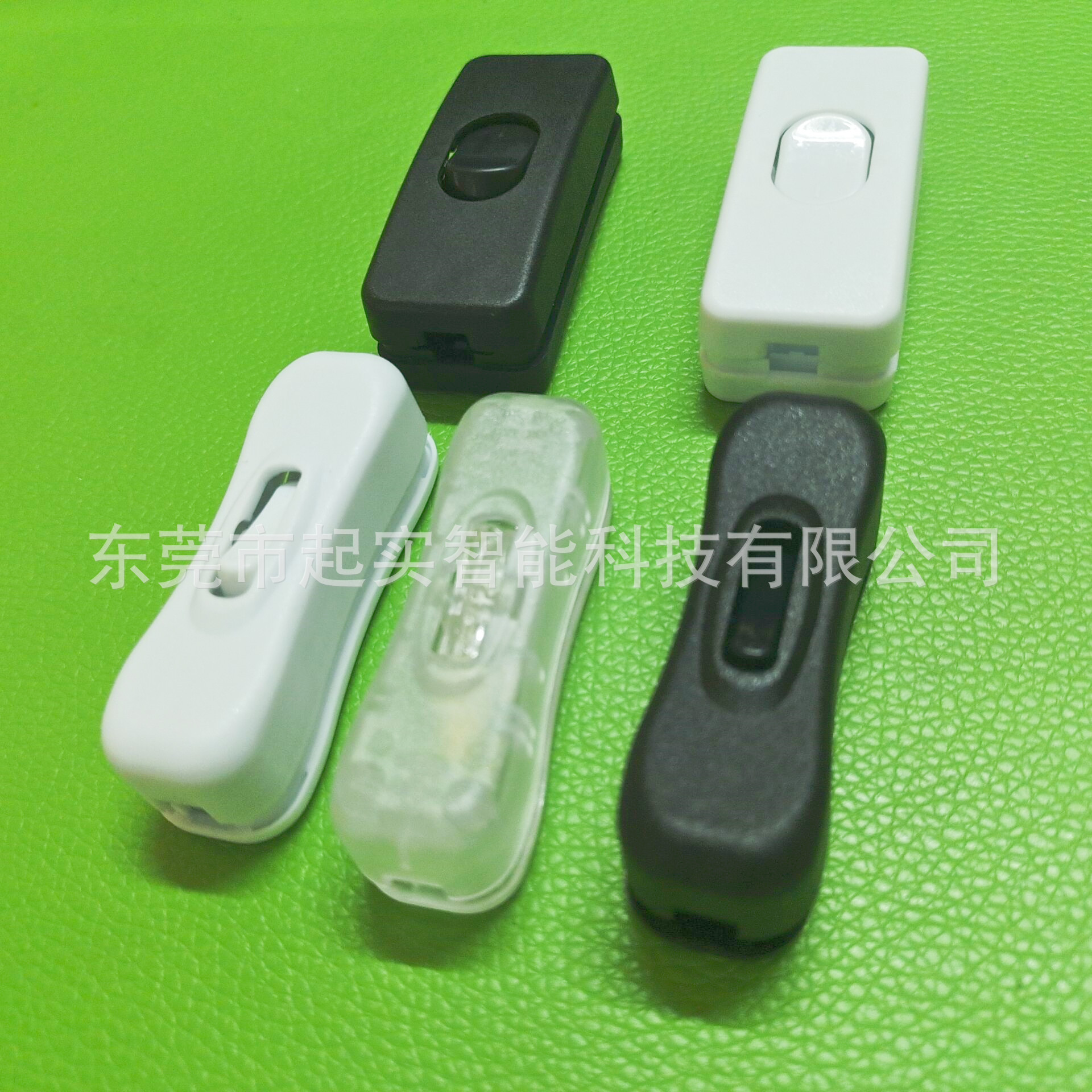 304线上开关 304认证开关 304黑色 白色 透明色灯具开关