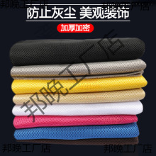 W͸FWֲӰԺ̨Yb޾Ļ