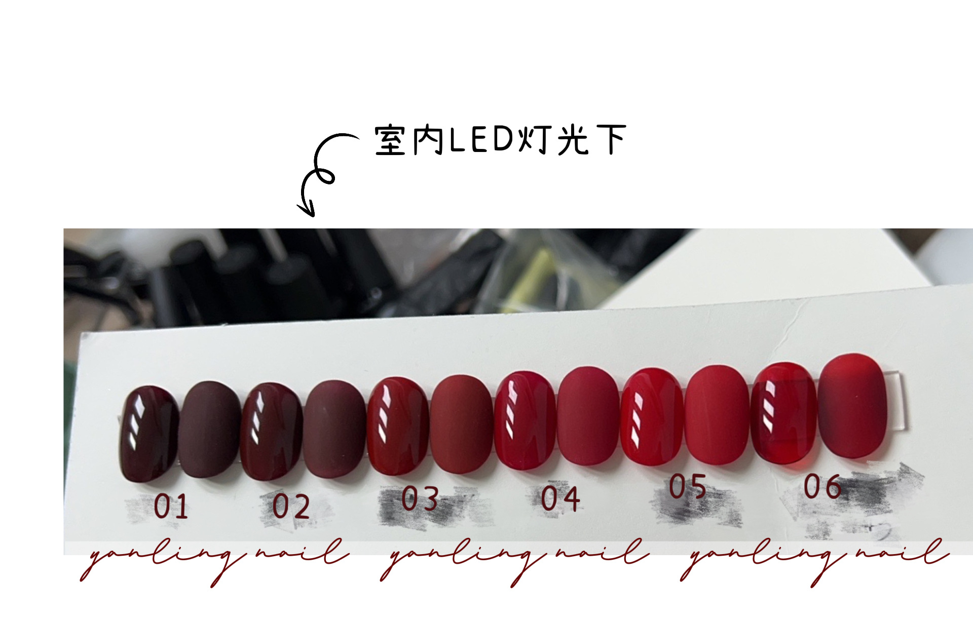 Yanling Cherry Red Nail Polish Gel