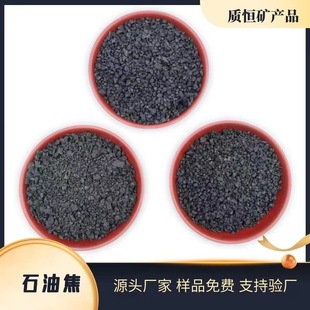 ʯ�ͽ��S�ҹ������d�w����ʯ�ͽ� ������ʯ�ͽ� ʯī��ʯ�ͽ�