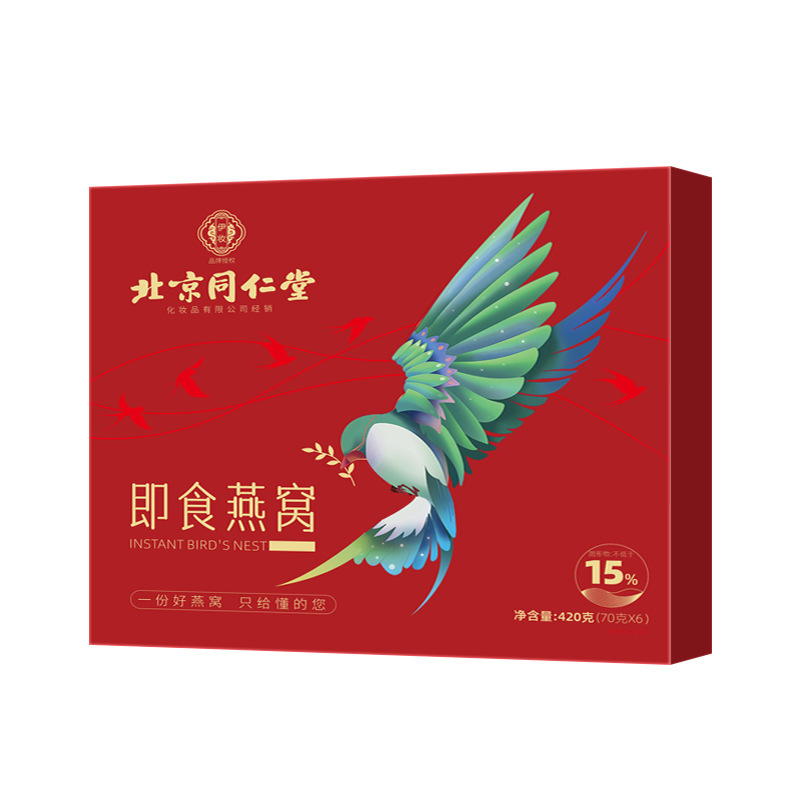 北京同仁堂伊化粧-インスタントツバメの巣-420g鳥|undefined