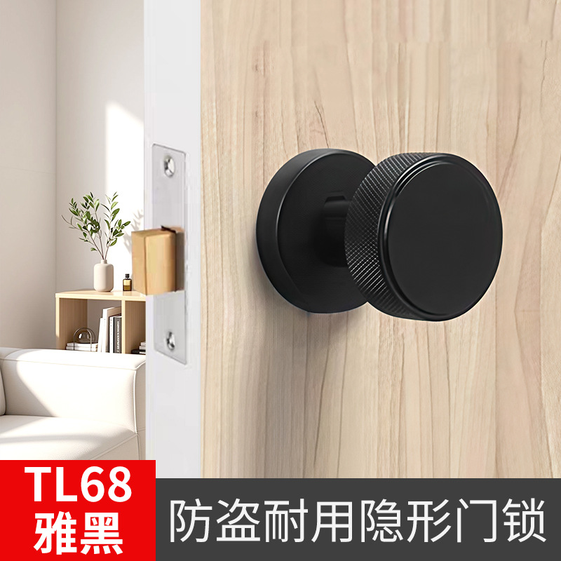 TL68 Cerradura Invisible Black