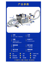 ����������ճ��Һ�w���b�Cϴ��Һʳ���Ͳ���ˮȫ�ԄӶ������b�C