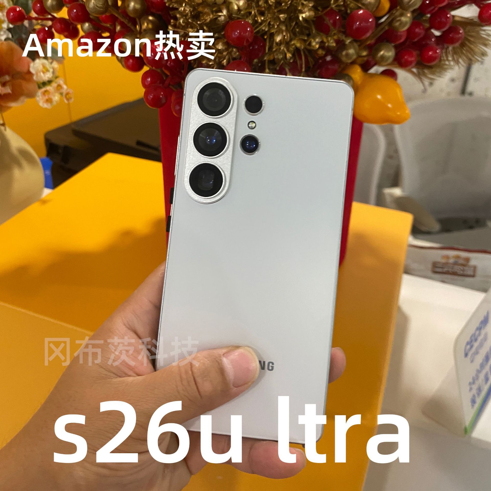 smartphone