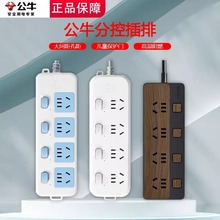 ��ţ���������_�P�����Դ���Ų往��o�������Ͼ����늰�ֿ�