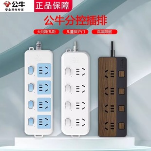 ��ţ���������_�P�����Դ���Ų往��o�������Ͼ����늰�ֿ�