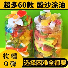 ��ɳ��Ƥܛ����ɰ�T��ˮ��ζQ����ͯС���ӻ�Ͽ�ζ��؛���e��ʳ