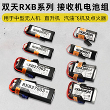 pRXBՙC늳1sģo˙CԽC늳20C@ԴJETS