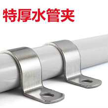 �A�̶ܹ�������\�Ӻ��T�R��ˮ�ܿ����̶��͹܊A����u�͹�늾���