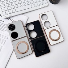 适用华为P50 Pocket折叠屏手机壳360°支架Pocket2电镀素皮保护套