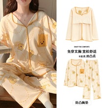 ���η����ļ�4-45�����ص棩���ܷ���˯��Ů���＾���䳤�㿪����