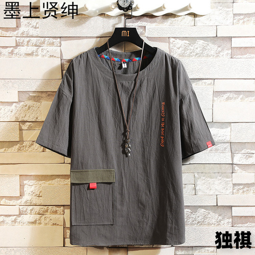 Relaxed style linen short-sleeved t-shirt for men, summer Chinese fashion, plus size cotton linen Tang suit, Chinese style men's clothing, Zen clothing top