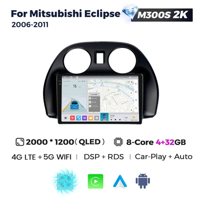 DVD Navigation — Eclipse 2006-2011 Mitsubishi - m300s-2k-432-eight-core-full-network-communication