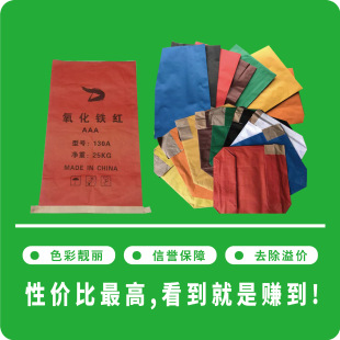 �ϳ������F�t�� �ϳ������F�S�� ���Ӽ��� ɫĸ�� �����F�t��