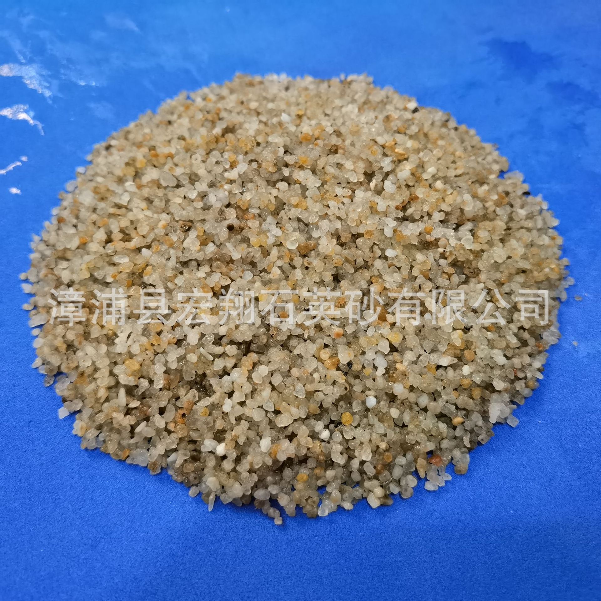 水处理用滤料 过滤石英砂海砂 深海里砂子 圆润砂 滤池砂滤料
