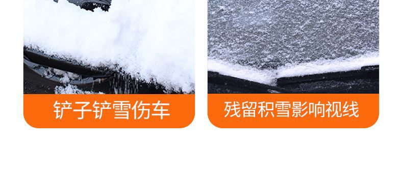 Car Snow Cover Front Windshield Anti-Freeze Half Cover Car Cover Anti-Frost Windshield Cover Cloth Winter Snow-Proof Thickeneded Winter