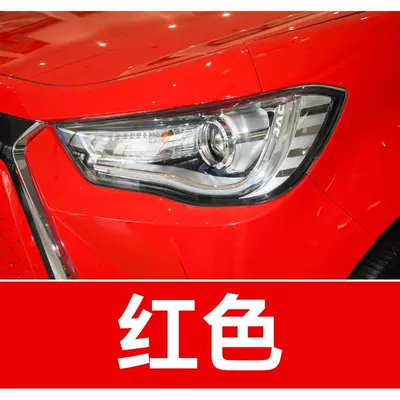 car touch-up tool for scratch repair, Avtomobil boya qələmləri - buy-one-get-two-1-coat-of-color-paint-1-coat-of-brightening-polish-plus-a-free-toolkit-cleaning-cotton-and-applicator-brush-red