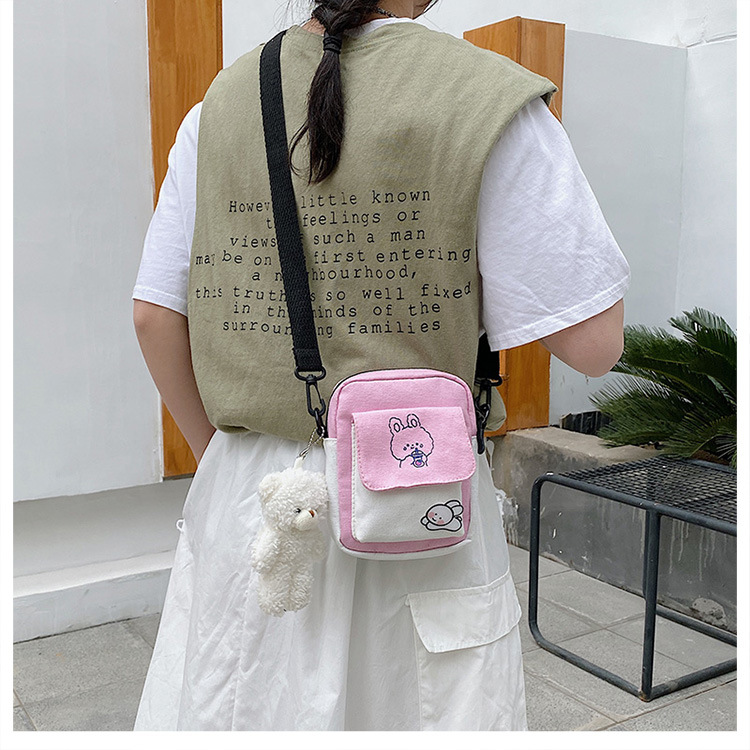 Women's Small Canvas Animal Color Block Cute Square Zipper Shoulder Bag Crossbody Bag display picture 1