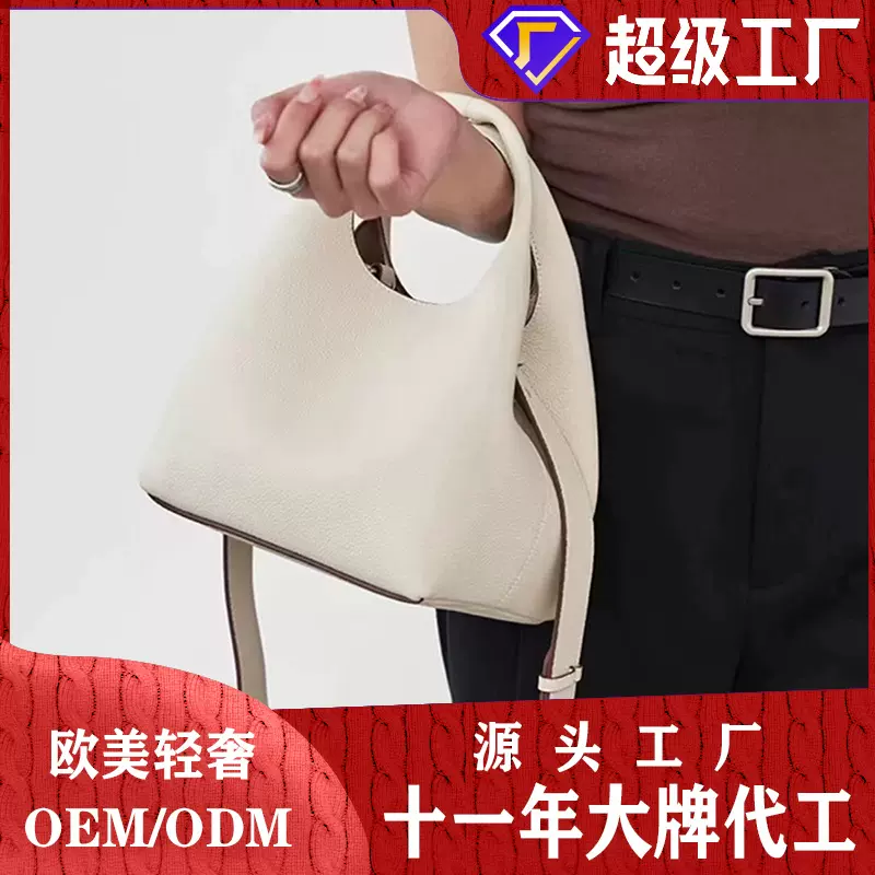 2025女士包包女包小众设计高级感真皮手提包水桶包时尚拼色单肩包