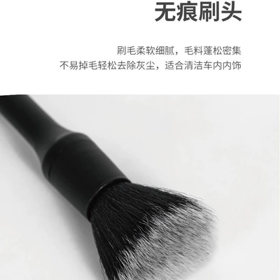 cleaning brush – a set of car – Car cleaning tools