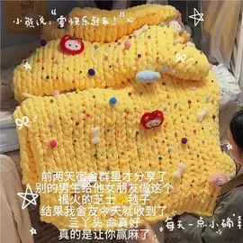 相框、画框;圣诞装饰品;DIY/数字油画