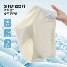 �o�����������ѝŮ��ɫ͸�����η��߹ⲻ�A���\�ӽ����[������ѝ