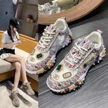 �荕r�b��ŮЬ�ļ��W��Ů���eЬ�n���ϵ�ЬŮ�\��ЬŮ�r�bЬ