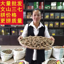 �������l���������ɽ�����^�r���N��Ұ������20�^30�^��ɽ���߷�