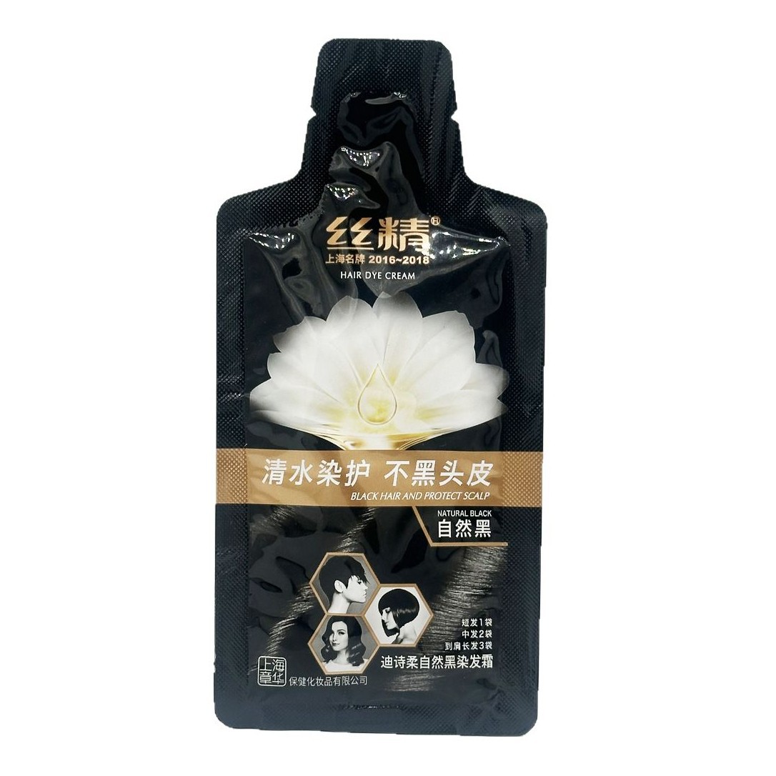 (Wholesale), hair dye from black spots, hair cream for scalp for gray hair, 30 ml 5
