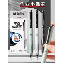 ��ҵС�����������Աʵ�����ȫ���0.5�ٸɺ�ѧ��ˢ���K4901