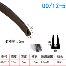 12*11mm��7�����ܷ�lƽ�ǈA��U�Ͱ�߅�l�������۷��o߅�z�l