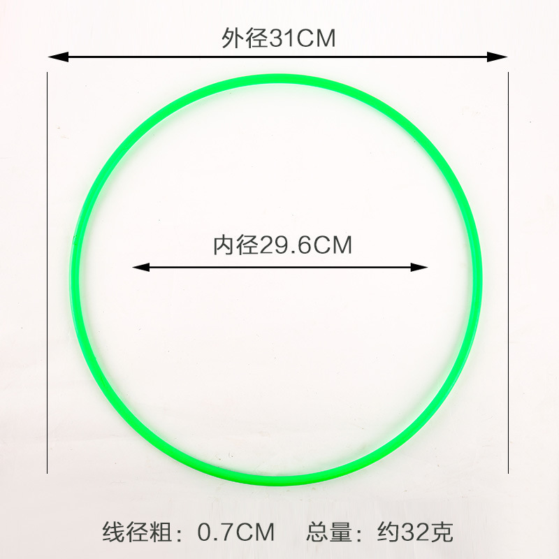子供のおもちゃ卸売、屋台、夜市、輪投げ、プラスチック輪投げ、投輪、ソリッドリング、障害物バケツリング|undefined