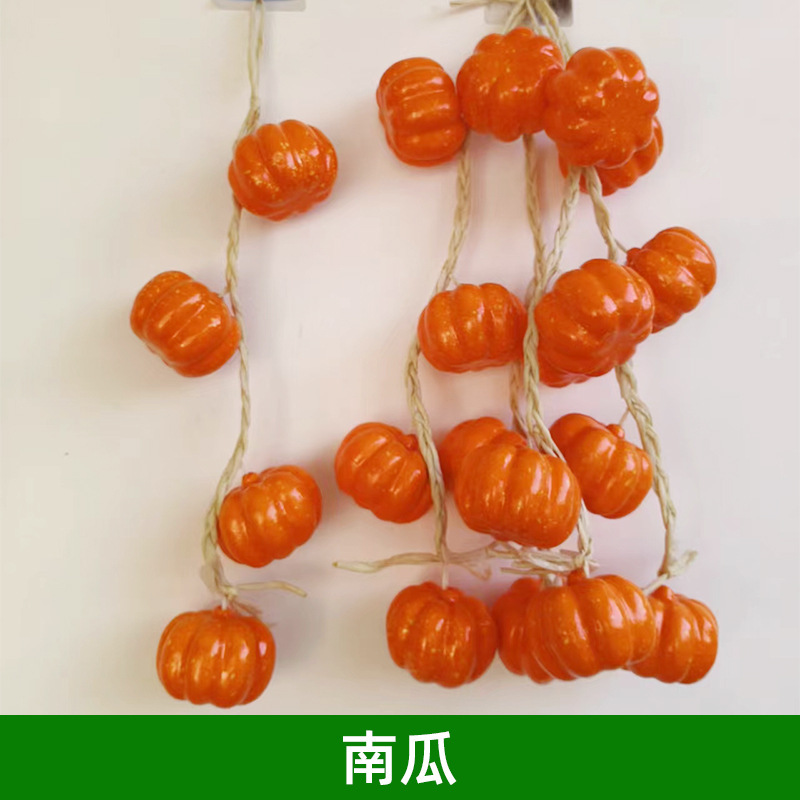 擬似野菜果物掛串偽トウモロコシ唐辛子ニンニク農家楽ホテル装飾品農作物模型掛串|undefined
