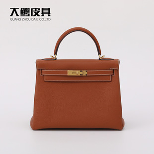 28cm�ȿp���^��TOGOţƤŮ����Ƥ�P����ֹ��Ϟ��Ůʿ��������l