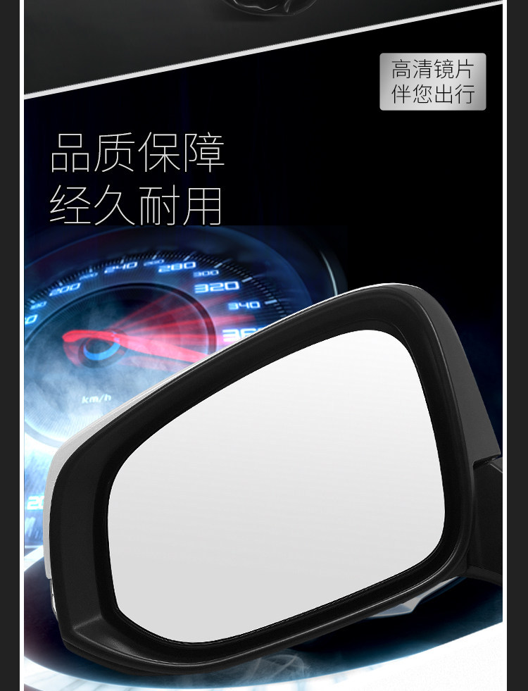 Suitable for the New Toyota Highlander Rearview Mirror Assembly, Left and Right Side Mirrors, Complete Set for 2022 to 2024