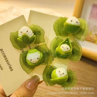 ���繝�l����Ӱl�A����ͯ�Շ����^������ɐ۹����L�����Y�l��