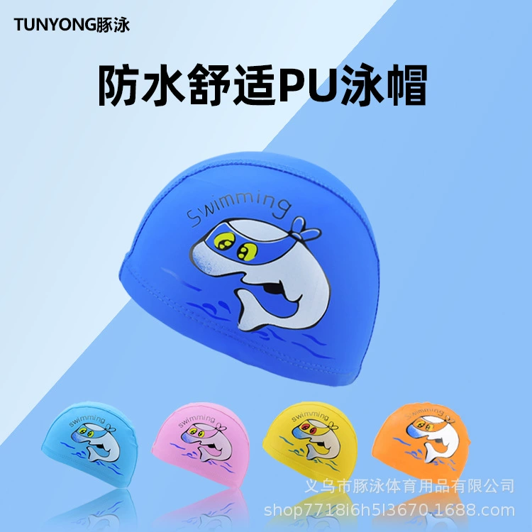 Детская шапочка для плавания с полиуретановым покрытием, водонепроницаемая, не растягивающаяся, милая мультяшная шапочка для плавания, универсальная тканевая шапочка для мальчиков и девочек, оптовая продажа