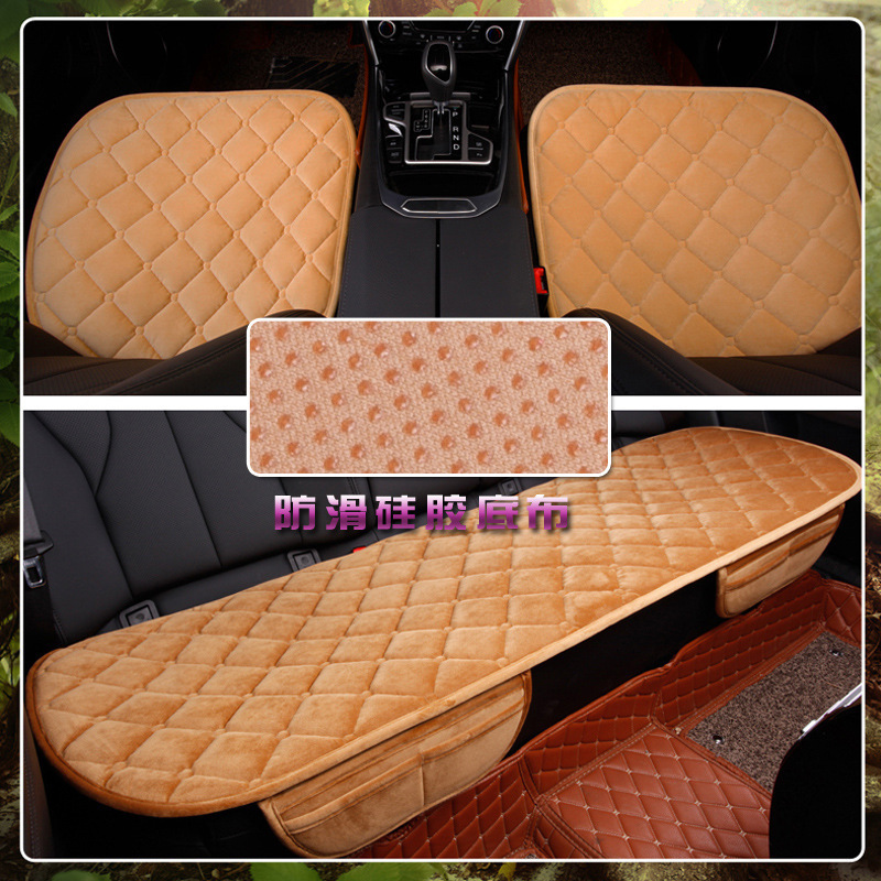 Set | Qìchē Seat cushion, seat cover - rhombus-plush-khaki-rear-row-standard