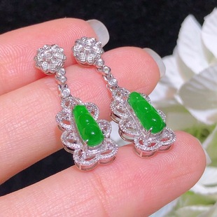 Jade Earrings 18k Gold Inlaid with Water Color Sunny Green Bean Jade Earrings Jade Earrings with Certificate