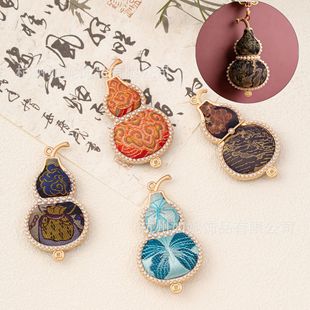 �ֹ����\���J���а����p�控�w��������ƽ���ֹ�Ԫ������Y�����