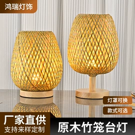 装饰台灯;氛围投影灯;镜前灯