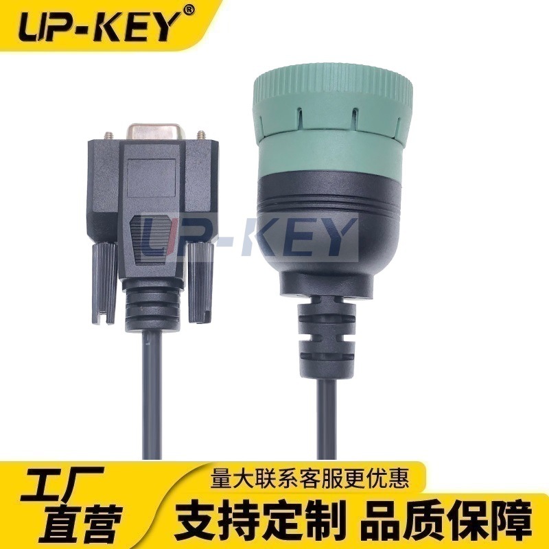 J1939汽车诊断线转接线德驰9P转DB9串口连接线