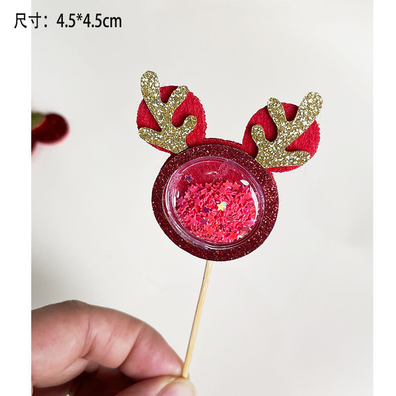 빨간 뿔-미키 카드 1