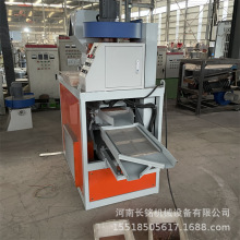 全自动铝塑分选机 废漆包线回收处理设备废电线电缆铜塑分离机