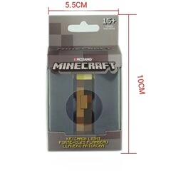 マインクラフトのトーチペンダント、トーチキーホルダー、雰囲気照明、壁掛け照明、MC周辺モデル玩具、クリエイティブキーホルダー