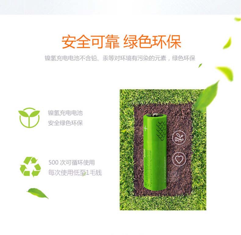 详情 (13).jpg