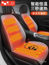 ʯīϩ��܇�ӟ����|����12V24V܇�d늼ӟ���bë�q���|��ů������